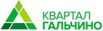 Квартал Гальчино